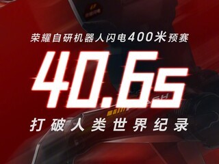 ��ҫ�����˴���400�������¼�����῭������˹��˫˫����