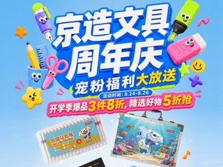 ���������ľ������쿪�� �Ͼ����ѡ������ľߡ��ľߺ������5��