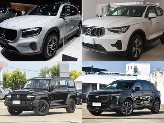 40��Ԫ���桤48V���5��SUV����������GLB���ֶ���XC40�����Ӳ��֮ѡ