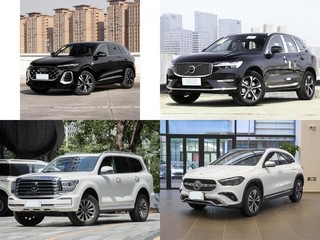 40��Ԫ���Ŀ����SUV�Ծ����µ�Q5L���ֶ���XC60��̹��500�뱼��GLA��Ⱥ�ѡ
