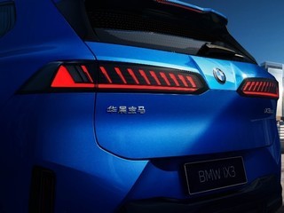 ������iX3�Ǽ��ж��Ƚ����Ǽ�ϵͳ��ϸ��������