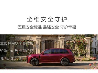 30���ڳ����Ǽݺ��õĹ���SUV����Щֵ������