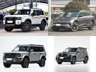 50�����Ŀ��д���5��SUV�����������ࡢLS7��G700��̹��700˭��ȫ��
