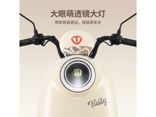 ̨������ص綯Ħ���һ�