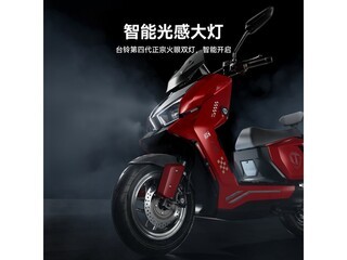 ̨������MAX�綯Ħ�г������ػ���Ϯ