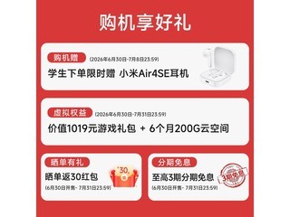 ����K90�����5G�ֻ�ֱ������2651Ԫ