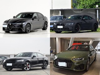 100��Ԫ�ڵ�����ǿ�Ծ���Giulia��M4��S5��S4�������ͽγ���Ƚ���