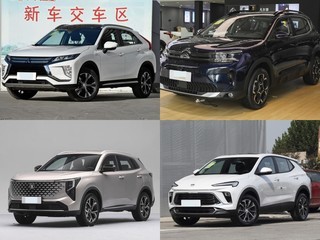 20��Ԫ���Ŀ���ʵ������5��SUV��Ⱥ������ȸ衢���ݡ�CS55PLUS��������PLUS˭��ʤ���ճ�����