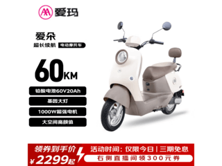 ���갮��綯Ħ��60V20A��ʱ�ػ�