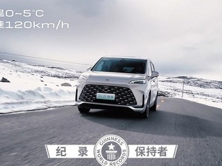 2026��20��40���������ԴMPV�Ƽ���GL8½�С��ġ�X9����������