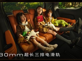 ��������ԴMPV�����ڱ���������ô�����������ҵȳ�����ôѡ