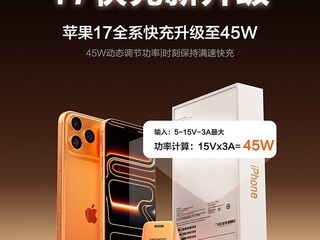 Ʒʤƻ�������װ�������44.9Ԫ