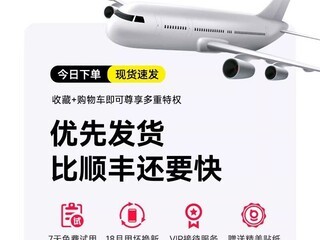��˼С����45W���������64Ԫ����