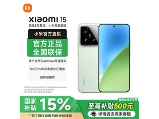 С��15 5Gǳ���̰���ʱ�ػ�