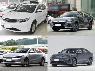 20��Ԫ�ڴ������ᳵʵ��ָ�ϣ��ۺ���i6 MAX������A�뺣��07 EV�ĳ���ȶԱ�