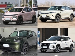 10��Ԫ��5��ʵ��С��SUV�Ƽ�������춯ȼ��ȫ����
