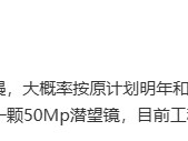 OPPO Find X9sع⣺9500++ָ