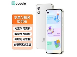 ���� 3ultra 4G�ֻ������ػݵ���987Ԫ