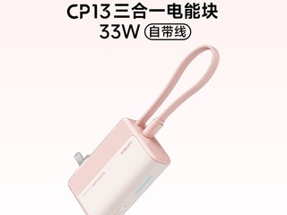 ̬CP13һܿ33W䣬èʱػ109Ԫ