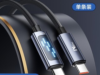 Nshi 100w߻20.9Ԫ