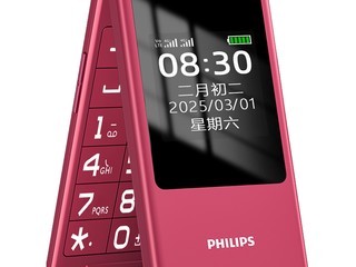 ַV13ʱػ199Ԫ