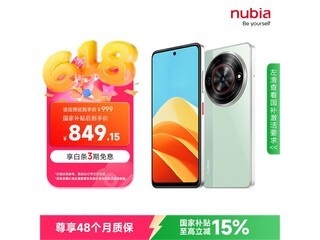 Ŭ����Сţ5G������ֻ���۵���934.15