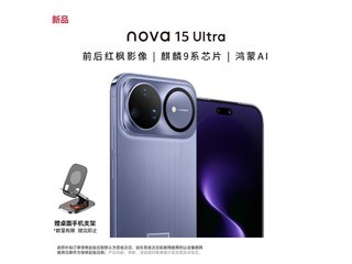 ��Ϊnova15 Ultra 512GB��ʱ�ػ�