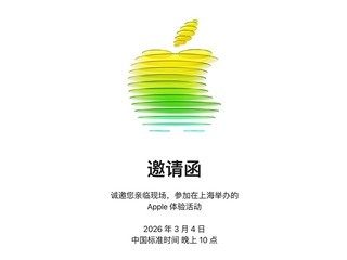 ƻ��������Ʒ����