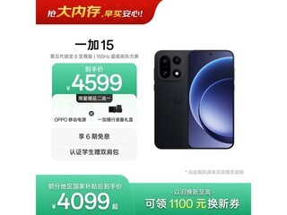һ��15 5G�ֻ���ʱ�ػ�