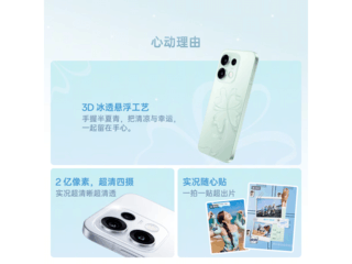 OPPO Reno16 5G��Ȼ�Ƕ���ֱ��700Ԫ