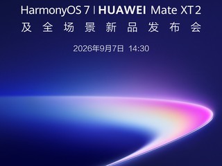 ��ж�����������������Super��������9050 Pro��ʽ����