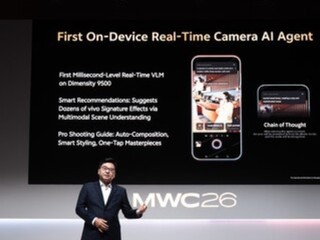 vivo AI Agent��ʽ���� X300ϵ�л�ӭ���׷�