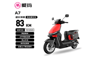 ����A7���ٰ�ֱ��200Ԫ