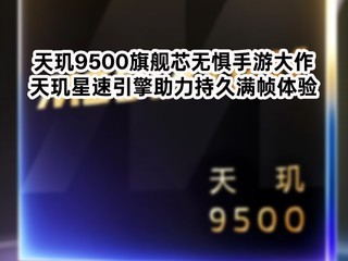 9500콢о޾δ ־֡