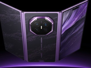 ��ֹ��չ����̬����ΪMate XT 2 �Ƿ���ʦ��������ϵ�����̵Ľ���
