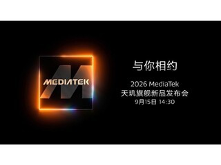 ������2026�����콢��Ʒ������