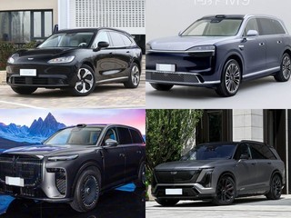 50��Ԫ���Ĵ��콢������SUV��Ⱥ�����Զ��H8���ʽ�M9���ͼ̩ɽ�뿭����˭��ʤ���й���ͥȫ�������У�