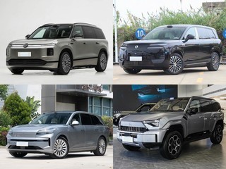 40��Ԫ�ڴ���SUV�ռ��Ծ�����ϵ���硢����콢����ѹ������Ӳ��ԽҰ��ǿ̨ͬ