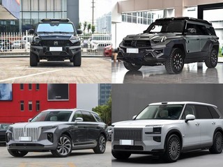 100��Ԫ���Ŀ��������SUV�ռ���ѡ����ʿ917��M800��E-HS9�뼫�9X��ȶԾ�