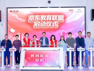 �������20��䣡������������ѧ��˼�������Ȼطá���ѧ3��롱��ѧ����