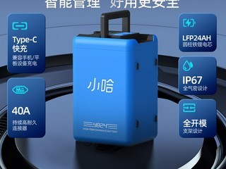 С��������﮵綯�����48V24Ah