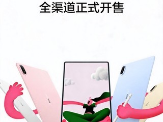 HarmonyOS 6�ӳ� ��ΪMatePad Airȫ��������