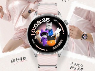 2026��ǧԪ�����ֱ�������OPPO Watch S2����