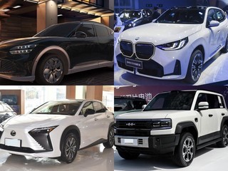 40��Ԫ���������SUV��Ⱥ��������硢ȼ�͡���졢������Ӳ��˭��������������