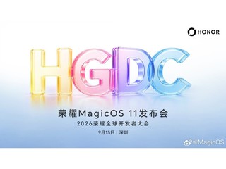 ��ҫMagicOS 11������