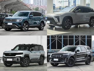 50�����Ŀ��д���7��SUV������;��/ES8/��8/�Խ�ʵ��Ծ�