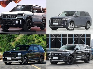 40��Ԫ���Ŀ��д���7��SUV��ʵ���������������š����¡����������ȫ��������
