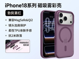 ����������ֻ�������iPhone18������152Ԫ