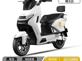 ����籩 PLUS ������Ħֱ��710Ԫ