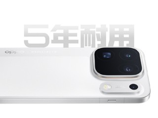 OPPO Find X10ϵ�����������ܡ�ϵͳ����������8000mAh��أ�9��22�շ���